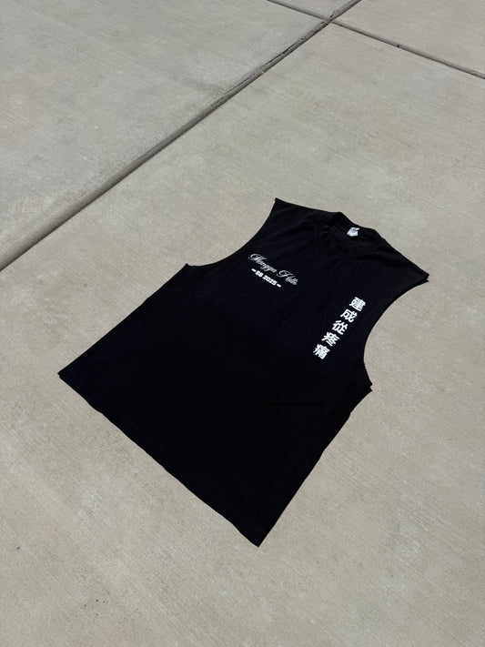 "Always Love Koi" Muscle Tee